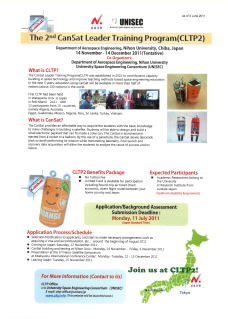 CLTP2brochure